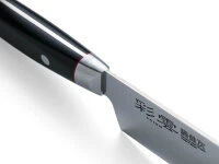 Damastmesser Saiun Santoku, 170 Mm, 32 Lagen 6 Damastmesser Saiun Santoku, 170 Mm, 32 Lagen – Bild 6