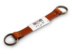 Furoshiki Griff Aus Echtem Leder, Braun -Haushaltsprodukte Geschäft furoshiki griff aus echtem leder braun 1