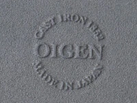 Grillpfanne Yakiyaki Pocchari OIGEN 4 Grillpfanne Yakiyaki Pocchari OIGEN – Bild 4