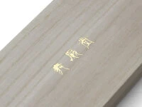 Handfächer Kiyoshisakura, Lila 6 Handfächer Kiyoshisakura, Lila – Bild 6