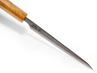 Homura Guren Petty 150, Warikomi 5 Homura Guren Petty 150, Warikomi – Bild 5