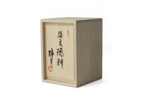 Japanische Vase Futo Shima, Mitsukoshi 3 Japanische Vase Futo Shima, Mitsukoshi – Bild 3