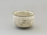 Japanisches Teeservice Kobiki Hana Mischima, 3-teilig 10 Japanisches Teeservice Kobiki Hana Mischima, 3-teilig – Bild 10