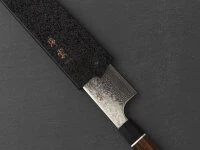 Klingenschutz Zuiun Santoku 180 4 Klingenschutz Zuiun Santoku 180 – Bild 4