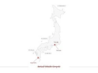 Kokeicha Karoyaka, Super-Premium 4 Kokeicha Karoyaka, Super-Premium – Bild 4