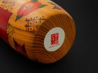 Kokeshi: Dekofigur Kantsubaki 5 Kokeshi: Dekofigur Kantsubaki – Bild 5