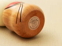 Kokeshi: Holzfigur Mönch 4 Kokeshi: Holzfigur Mönch – Bild 4