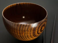 Suppenschale, Reisschale Sensai, Urushi Braun 6 Suppenschale, Reisschale Sensai, Urushi Braun – Bild 6