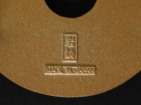 Untersetzer Iwachu Arare, Ø 13.5 Cm, Bronze 4 Untersetzer Iwachu Arare, Ø 13.5 Cm, Bronze – Bild 4