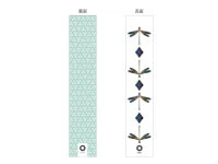 Windspiel, Furin Fukuro 5 Windspiel, Furin Fukuro – Bild 5